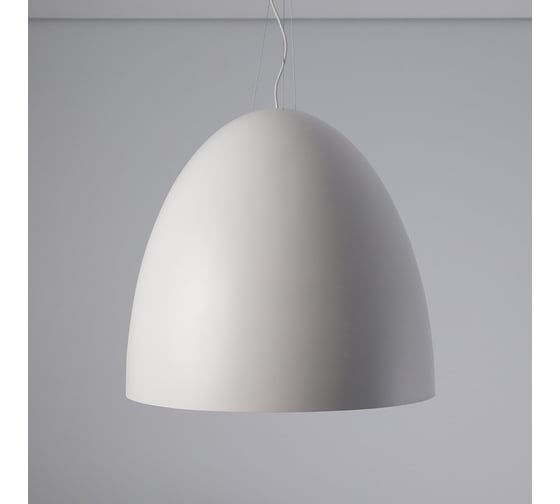 Подвесной светильник Nowodvorski Egg Xl 9025