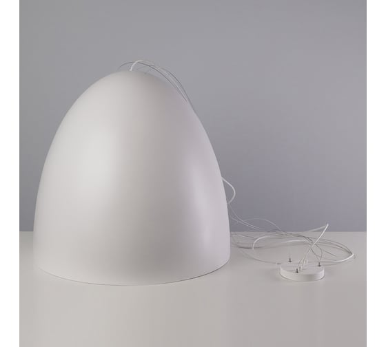 Подвесной светильник Nowodvorski Egg Xl 9025