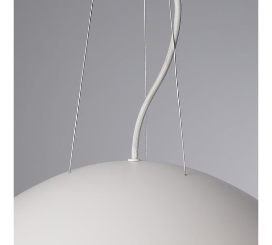 Подвесной светильник Nowodvorski Egg Xl 9025