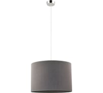 Подвесной светильник Nowodvorski Hotel 9298