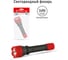Фонарь Ultraflash 6102-ТН красный, 1LED, 1 режим, 2XR6 11787 7