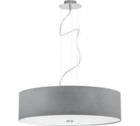 Подвесной светильник Nowodvorski Viviane 6773