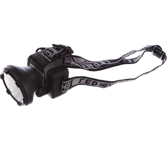Налобный аккумуляторный фонарь 220В, черный, 0.5Вт LED, 2 режима Ultraflash LED5366 11649