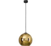 Подвесной светильник Nowodvorski Polaris 9057