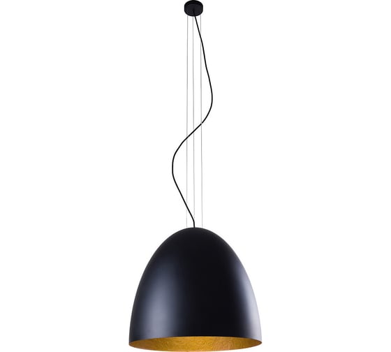 Подвесной светильник Nowodvorski Egg L 9024 1
