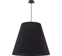 Подвесной светильник Nowodvorski Moss 9737