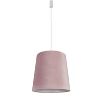 Подвесной светильник Nowodvorski Cone L 8437