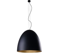 Подвесной светильник Nowodvorski Egg Xl 9026