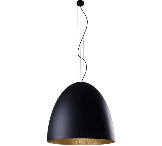 Подвесной светильник Nowodvorski Egg Xl 9026 1