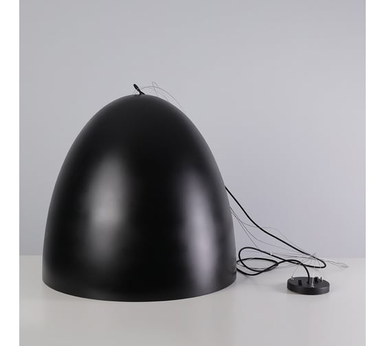 Подвесной светильник Nowodvorski Egg Xl 9026