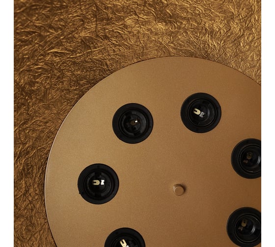 Подвесной светильник Nowodvorski Egg Xl 9026