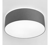 Накладной светильник Nowodvorski Cameron 9682