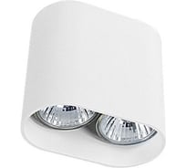 Накладной светильник Nowodvorski Pag 9387