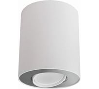 Накладной светильник Nowodvorski Set 8897