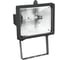 Галогенный прожектор Navigator 94 603 NFL-FH1-500-R7s/BL ИО 500вт черный 4607136946033 50513 1