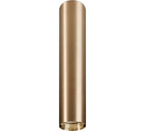 Накладной светильник Nowodvorski Eye M 8912