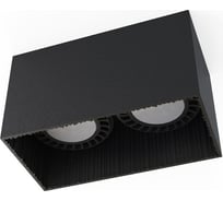 Накладной светильник Nowodvorski Groove 9316