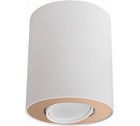 Накладной светильник Nowodvorski Set 8896