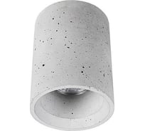 Накладной светильник Nowodvorski Shy S 9390