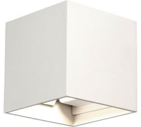 Накладной светильник Nowodvorski Lima 9510