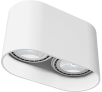 Накладной светильник Nowodvorski Oval 9241