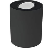 Накладной светильник Nowodvorski Set 8900