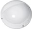 Влагозащищенный светильник Navigator 94 844 NBL-PR3-12-4K-WH-SNR-LED аналог НПБ 1107 белый круг с ресничками, с датчиком 4607136948440 263602 1
