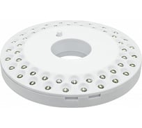 Фонарь Navigator 94 948 NPT-CA06-3AA блистер 94948