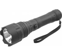 Фонарь Navigator 94 956 NPT-R04-3AA 4607136949560 278672