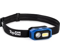 Налобный фонарь TopOn LED 3 Вт 480 лм 3.7 В 1.4 Ач 5.2 Втч, магнитное крепление, IP54 TOP-MX03HL