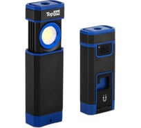 Аккумуляторный фонарь TopOn LED 5 Вт 500 лм 3.7 B 1.5 Ач 5.55 Втч, выдвижной механизм, доп. фонарь, магнитное крепление, подставка-крючок TOP-MX05HT