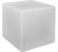 Наземный низкий светильник Nowodvorski Cumulus Cube 8965