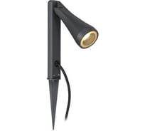 Наземный низкий светильник Nowodvorski Ottawa 9561