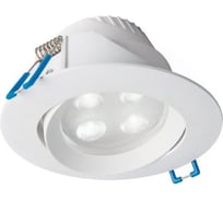 Встраиваемый светильник Nowodvorski Eol Led 8988