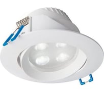 Встраиваемый светильник Nowodvorski Eol Led 8990