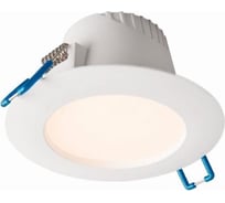 Встраиваемый светильник Nowodvorski Helios Led 8992