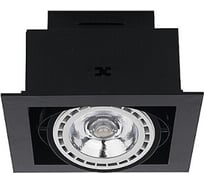 Встраиваемый светильник Nowodvorski Downlight 9571