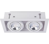 Встраиваемый светильник Nowodvorski Downlight 9574