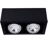 Накладной светильник Nowodvorski Box 9470