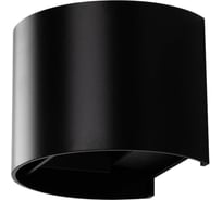 Светодиодный настенный светильник DesignLed Tape 2, 6 Вт, черный, ip54, 3000К GW-A310R-6-BL-WW