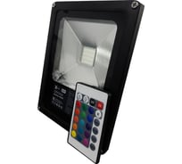 Светодиодный прожектор X-flash XF-FLS-RGB-В-20W 46928