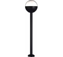Фонарный столб ST luce OMBRA SL9000.405.01