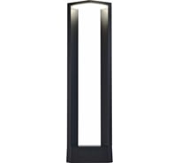 Наземный высокий светильник ST luce VITAE SL9508.405.01