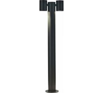 Наземный высокий светильник ST luce VISIONI SL9003.405.02