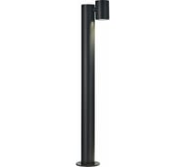 Наземный высокий светильник ST luce VISIONI SL9003.405.01