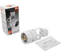 Светильник Jazzway-прожектор трековый PTR 25 GU10 IP20 230В WH белый 5037953