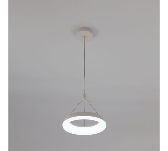 Подвесной светильник Citilux Паркер LED Белый CL225B110