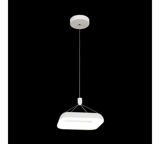 Подвесной светильник Citilux Паркер LED Белый CL225B210