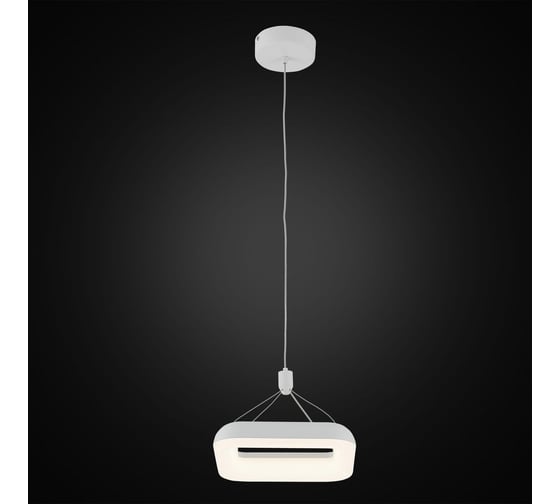 Подвесной светильник Citilux Паркер LED Белый CL225B210