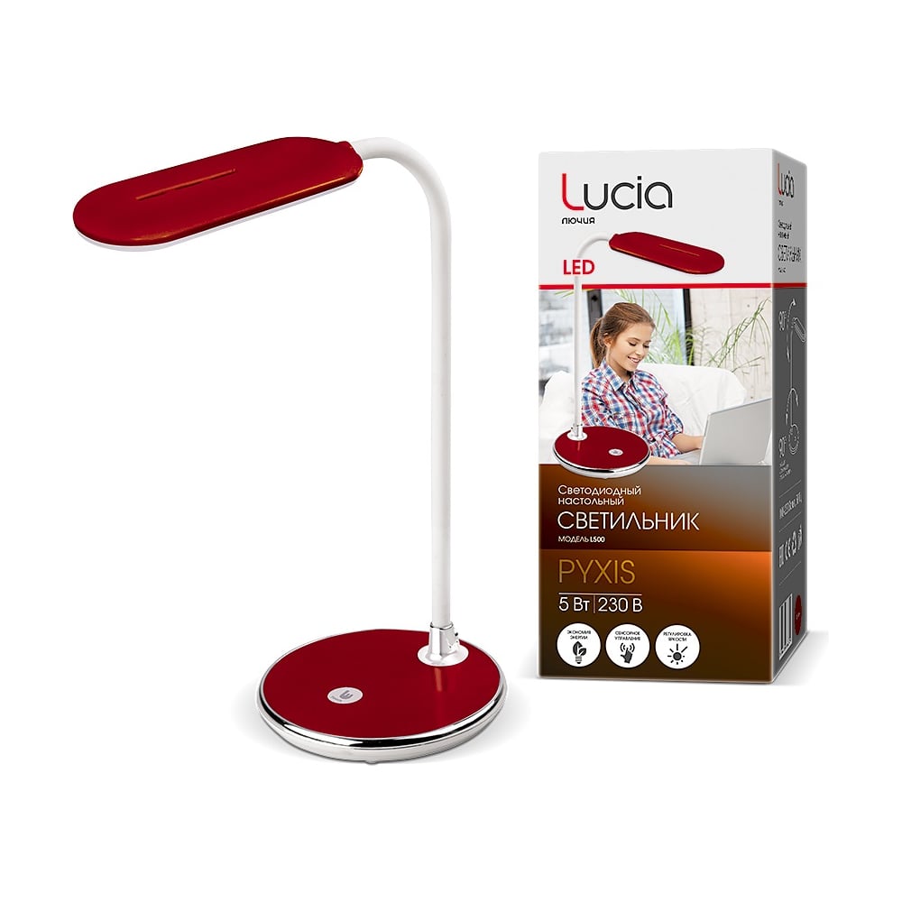 Светодиодная настольная лампа, красная 5W, 4000K, сенсорный выключатель ...